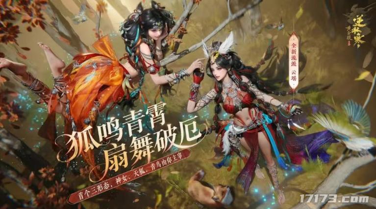 25味肺病丸的网友评价__来塔来塔的dj歌名