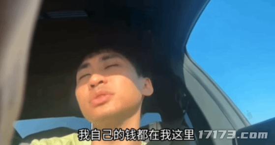 _25味肺病丸的网友评价_来塔来塔的dj歌名