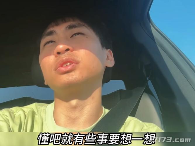_25味肺病丸的网友评价_来塔来塔的dj歌名