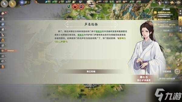 庇护所专家难度开局不下雨_开局落子_