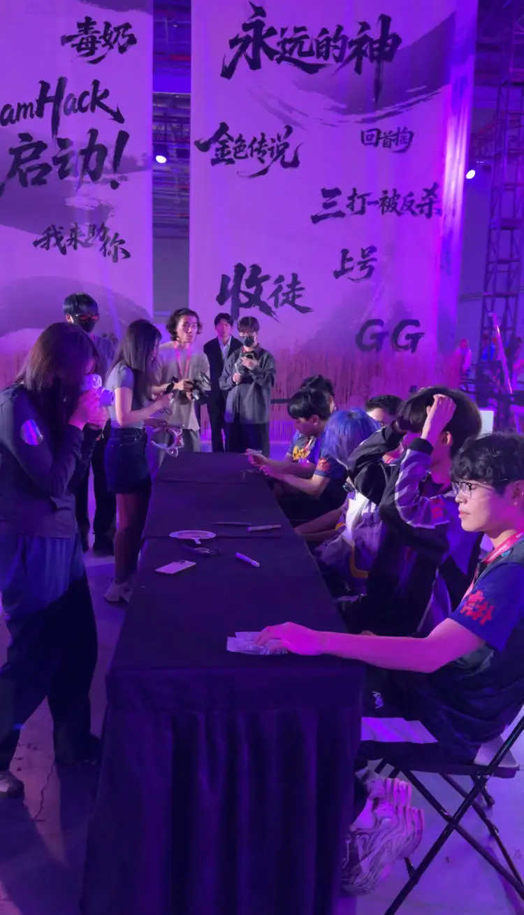 全球顶级游戏嘉年华首次来中国！错过这次要等多久？