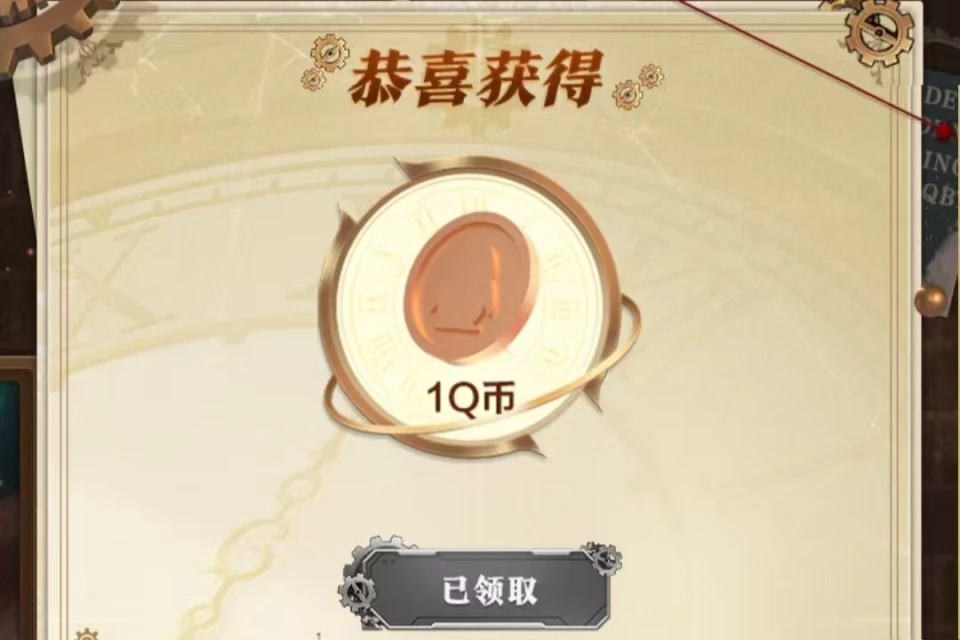 _王者荣耀奇妙夜是什么_王者乐园奇幻夜