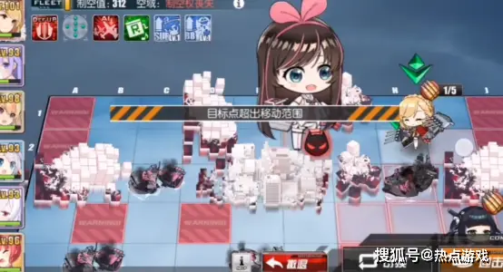 碧蓝航线那些奇葩联动！美少女的强强联手，居然也会踩坑？__碧蓝航线那些奇葩联动！美少女的强强联手，居然也会踩坑？