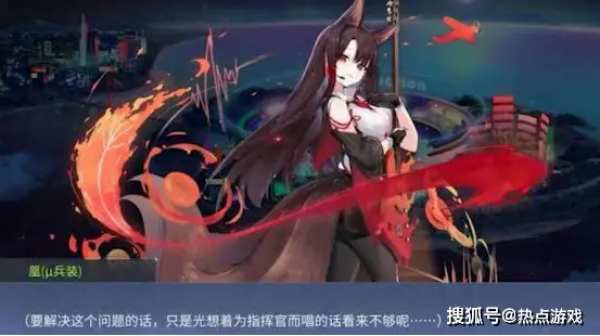 碧蓝航线那些奇葩联动！美少女的强强联手，居然也会踩坑？__碧蓝航线那些奇葩联动！美少女的强强联手，居然也会踩坑？