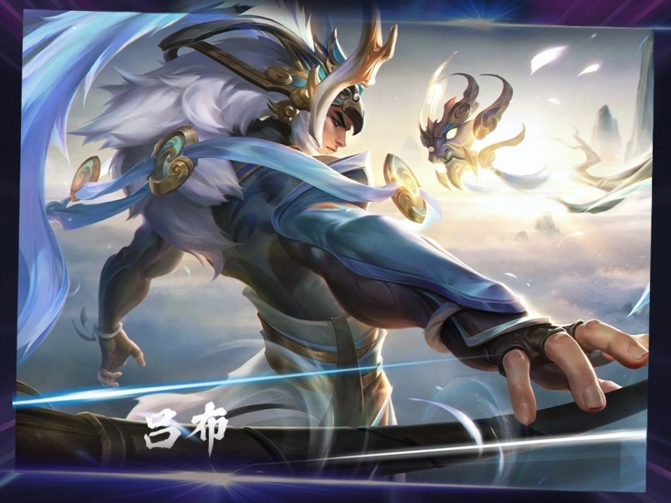 _貂蝉福利皮肤_貂蝉皮肤fmvp