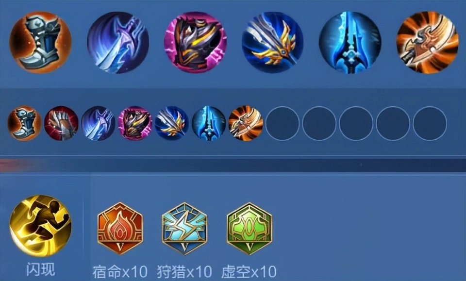 貂蝉福利皮肤__貂蝉皮肤fmvp