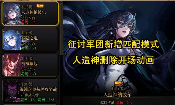 _神话放送每集内容_开源java内容发布系统