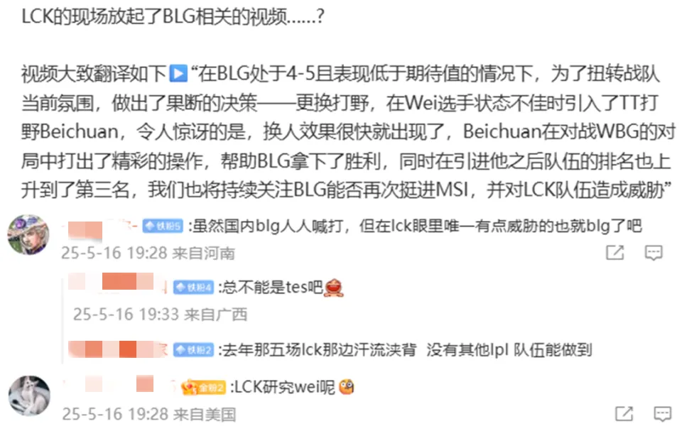 _终结胜利_终结者大锤