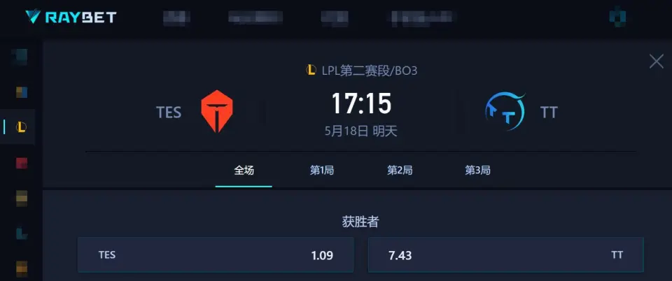 _使命召唤ol人机局_人机算系统匹配的局吗