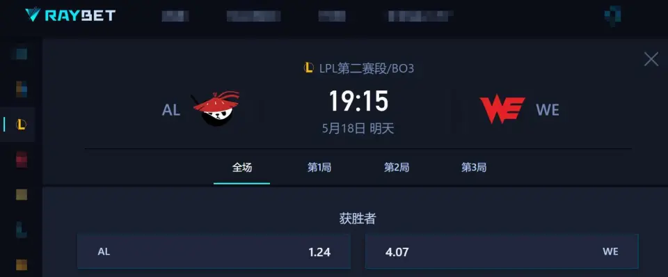 使命召唤ol人机局__人机算系统匹配的局吗