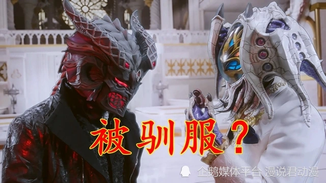 假面骑士加布：兰戈何时背刺大总统？统治砂糖界的野心，从未熄灭__假面骑士加布：兰戈何时背刺大总统？统治砂糖界的野心，从未熄灭
