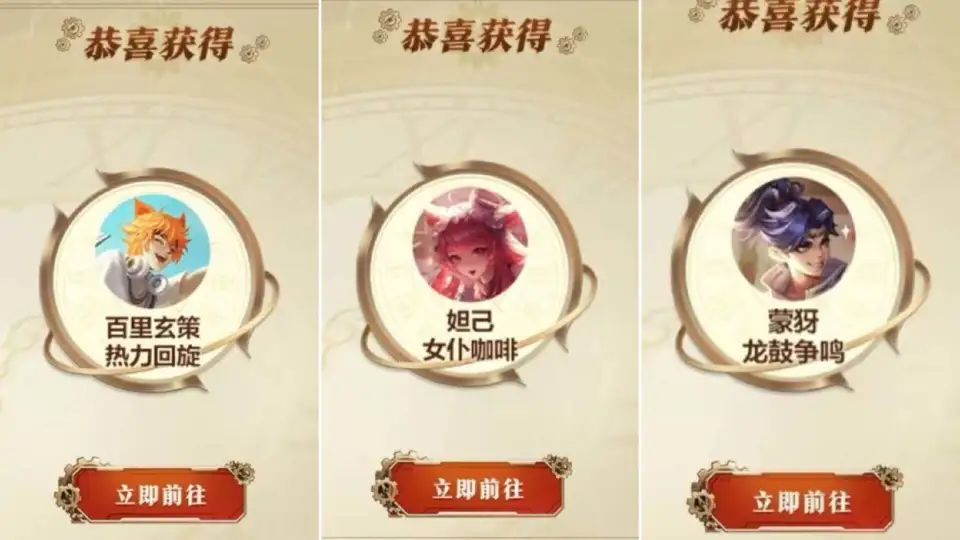 回流活动永久身份怎么使用__回流活动的永久身份怎么用