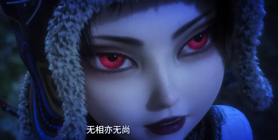 _不良人：九幽奥姑打不过九幽雪皇，导演直播早已暗示！血瞳和蓝瞳差距巨大_不良人：九幽奥姑打不过九幽雪皇，导演直播早已暗示！血瞳和蓝瞳差距巨大