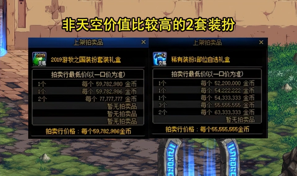 电表倒转器多少钱一个__电表倒转终极场面