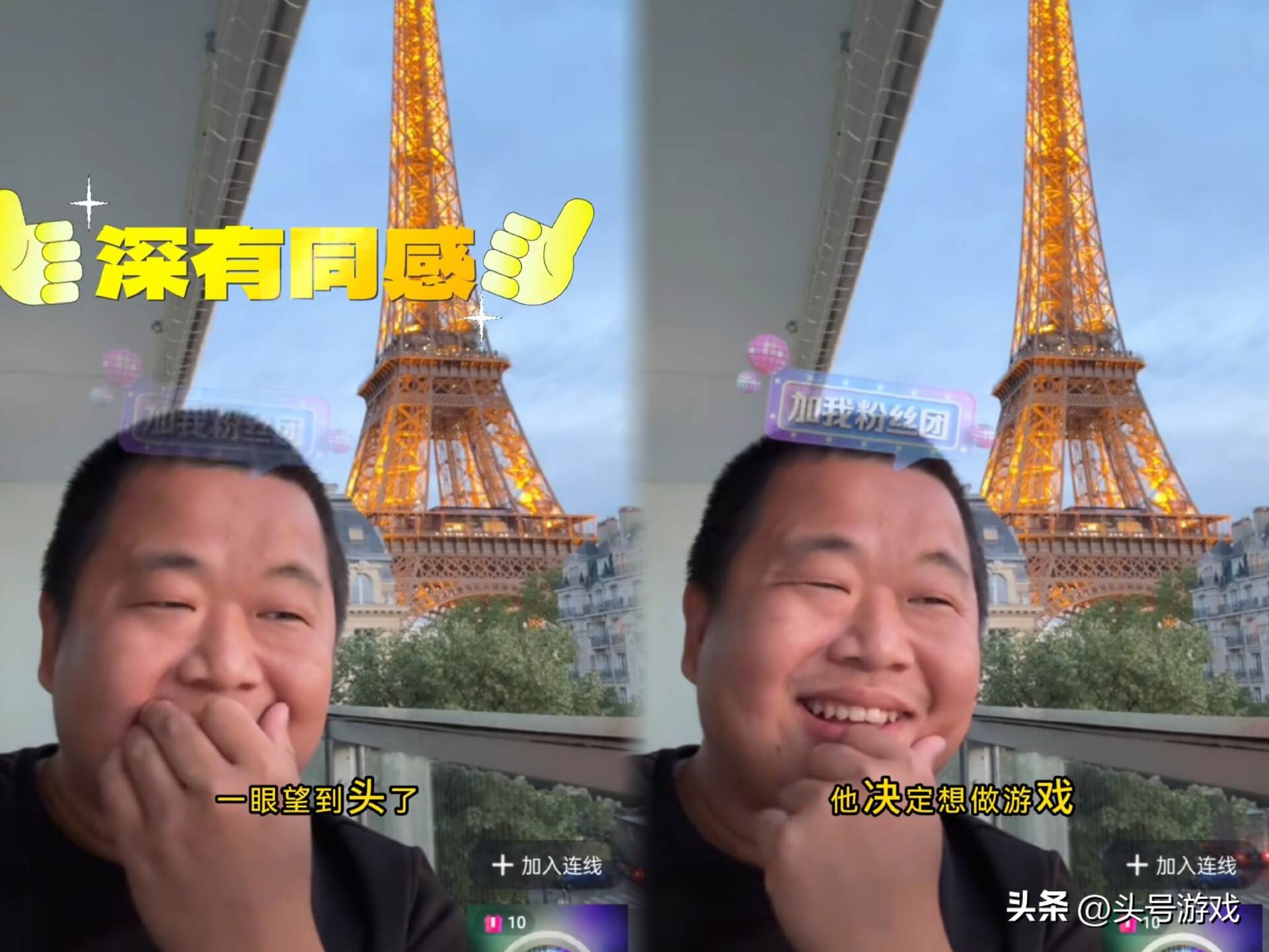 蓝战非连麦《人类一败涂地》高层，讨论独立游戏作者能赚多少钱？__蓝战非连麦《人类一败涂地》高层，讨论独立游戏作者能赚多少钱？
