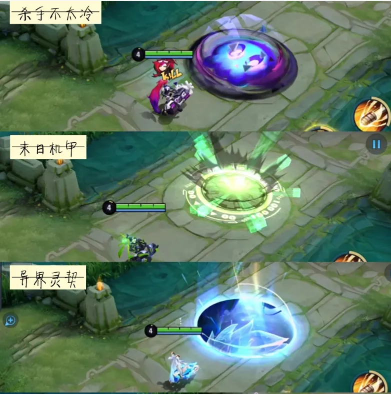 _被严重低估的两款典藏皮肤，杀手不太冷海报无敌，手感也并不差_被严重低估的两款典藏皮肤，杀手不太冷海报无敌，手感也并不差