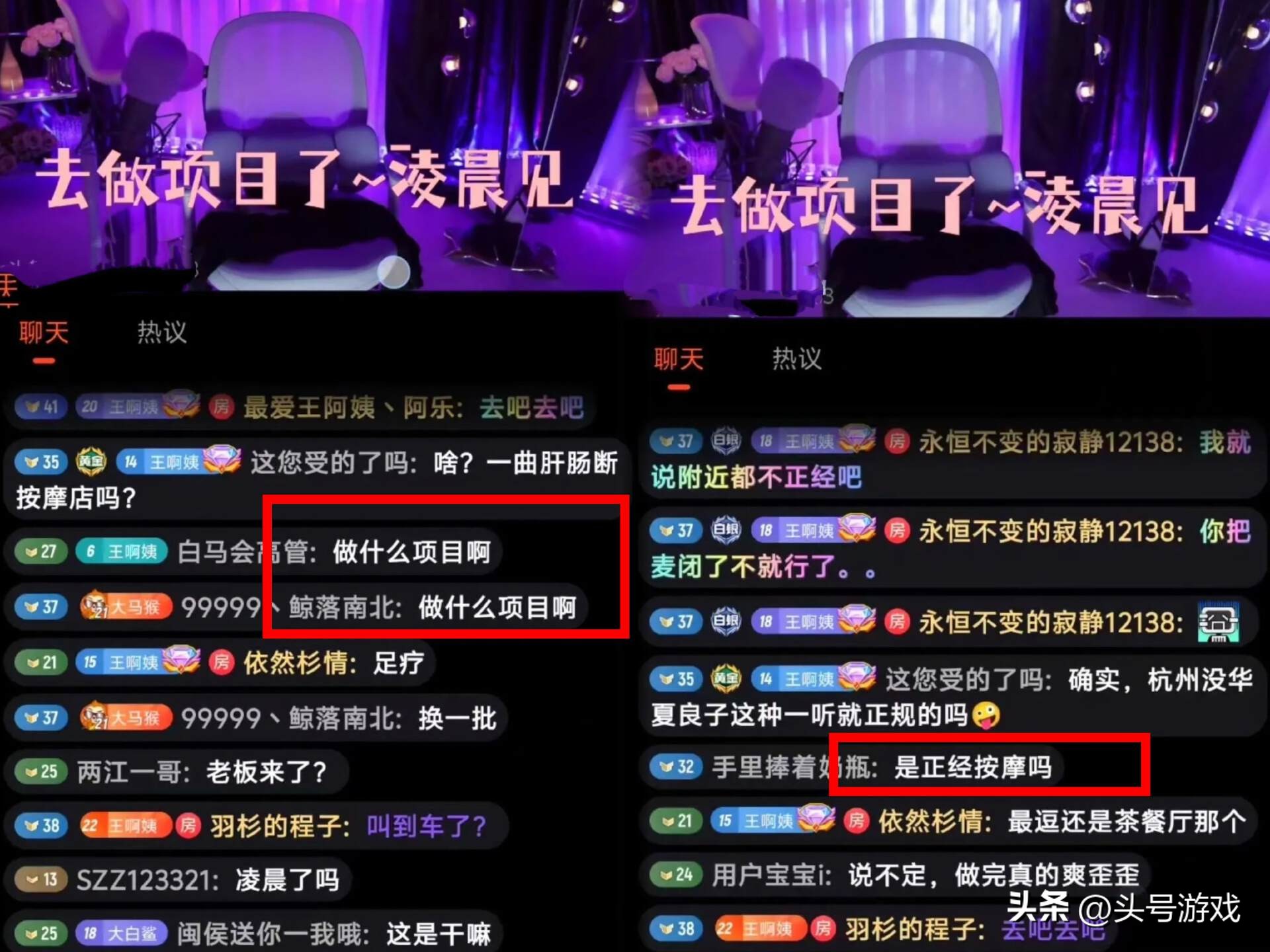 压强乘面积乘长度__天津市津南区双桥河镇物业电话