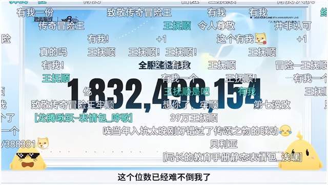 新联动文化传播什么意思_最新联动_