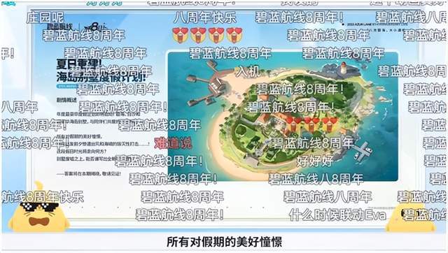 新联动文化传播什么意思_最新联动_