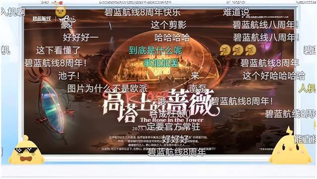 最新联动_新联动文化传播什么意思_