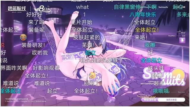 新联动文化传播什么意思__最新联动
