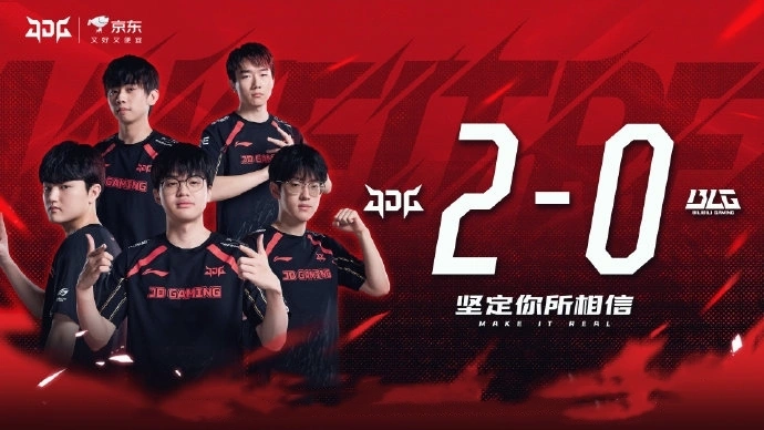 LPL最强全华班沦为人机！Ale对位砍下MVP，观众：Bin哥又在骗人_LPL最强全华班沦为人机！Ale对位砍下MVP，观众：Bin哥又在骗人_