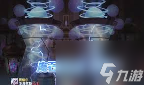 彩虹橙周常副本怎么打？掌握这些攻略，节省大量时间