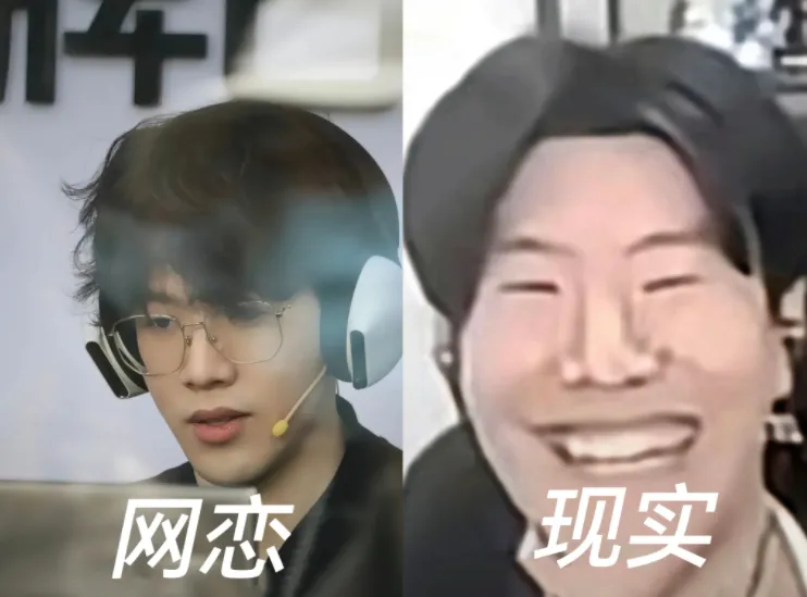 _侮辱绰号_侮辱性绰号犯法吗