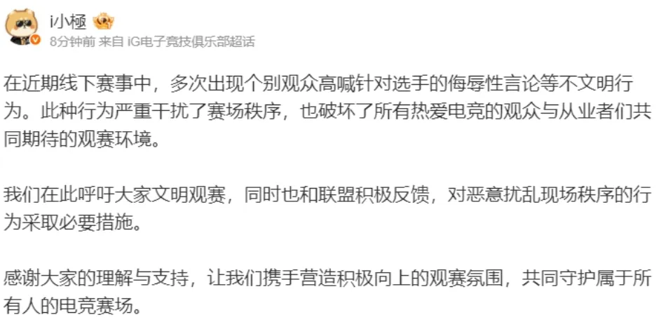 _侮辱性绰号犯法吗_侮辱绰号