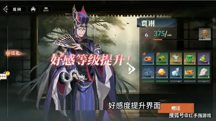 _保姆手游攻略_保姆完整攻略