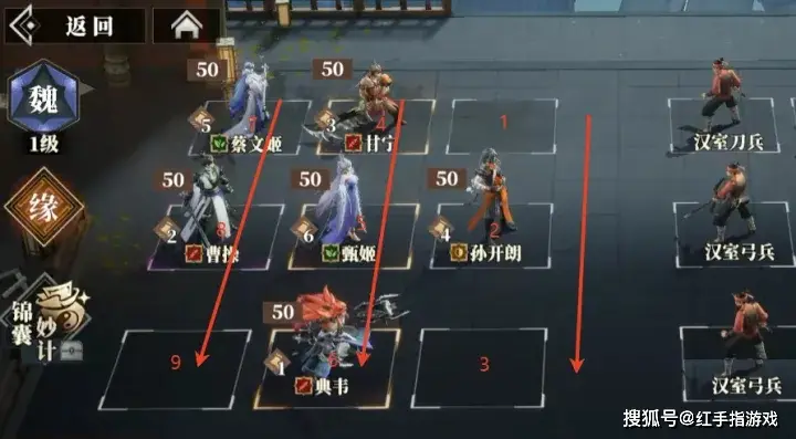 保姆手游攻略__保姆完整攻略