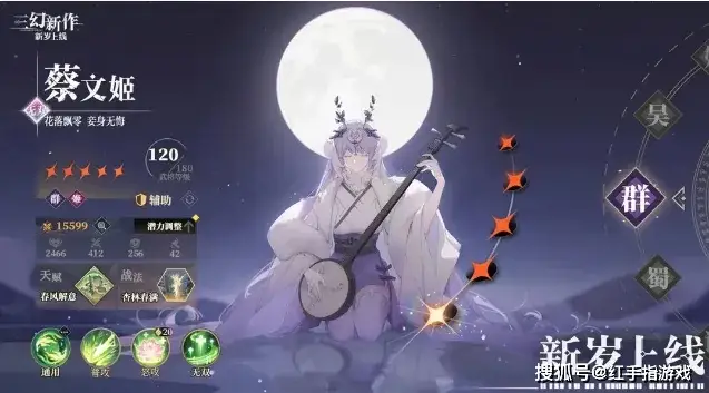 _保姆手游攻略_保姆完整攻略