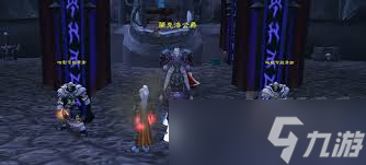 _怀旧服taq声望团_魔兽世界骑士刷哪里的声望