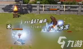 剑灵玄武精气_剑玲珑加点_