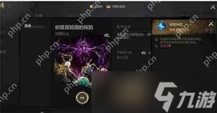 剑灵神石商店在哪_买卖剑灵神石怎么卖_