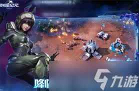 _王国纪元英雄获取_炉石怎么抽卡容易出橙卡