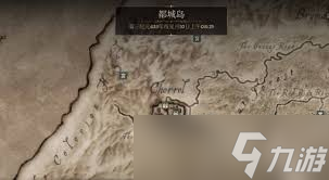 上古卷轴4重制版戏魔师法师公会成就解锁？掌握这方法超关键