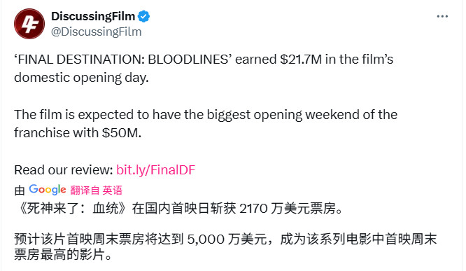 _美国的死神电影_美国关于死神的电视剧
