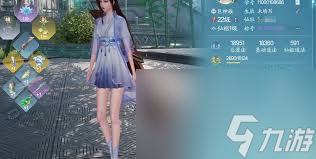诛仙神族职业_诛仙3神族飞升任务_