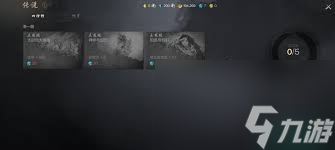 剑灵2记忆碎片怎么获取？副本挑战与活动参与攻略大揭秘