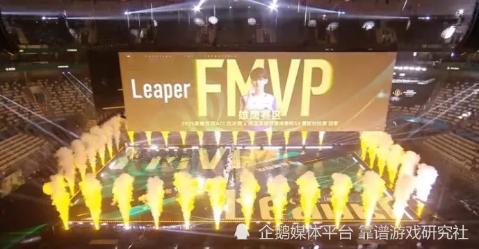 LPL赛区季后赛形势明朗！LCK赛区却一团糟？老头杯冠军归属成谜