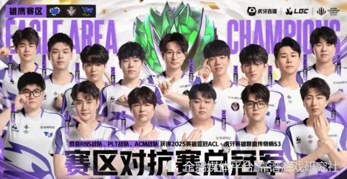 _老头足球_nba老头子
