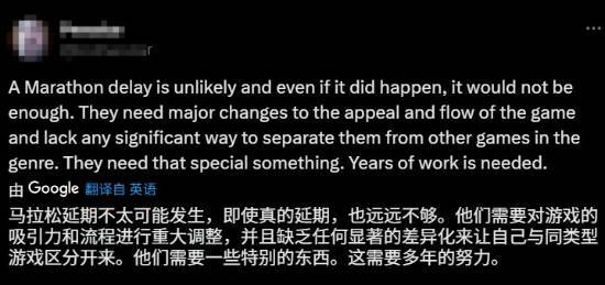 马拉松wa_马拉松dq_