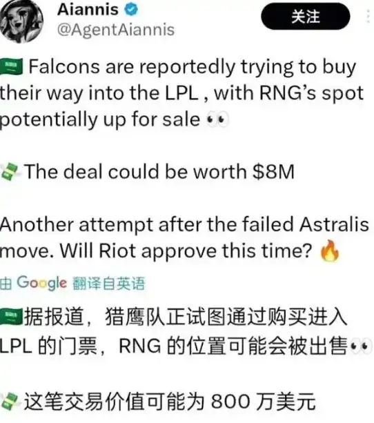 收购直播公会_收购主播_