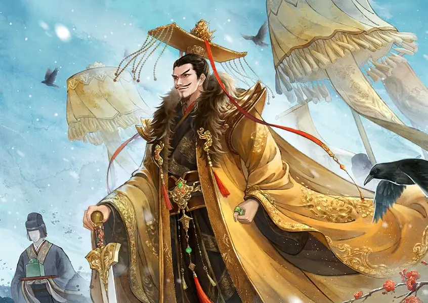 _三国杀许攸出牌顺序_三国杀规则及出牌方法