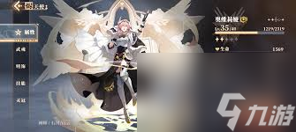 _烬新手能玩吗_新版本烬怎么玩