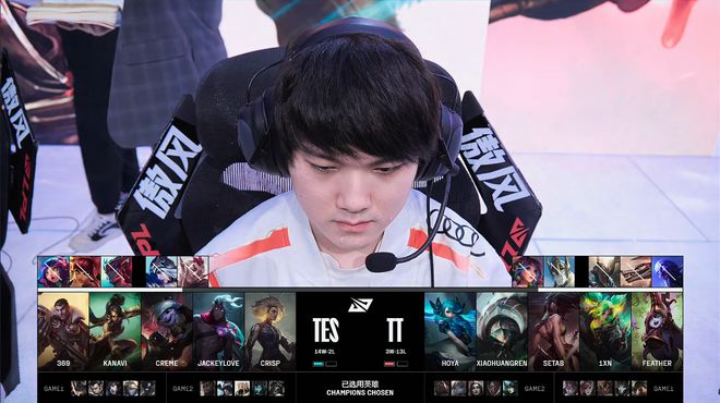 _有惊无险！TES战胜TT，锁定第一！_有惊无险！TES战胜TT，锁定第一！