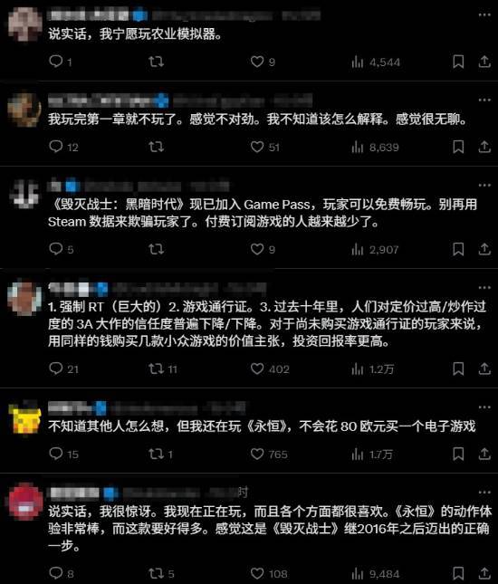 _好模拟模拟农场2012_模拟农场如何种种子