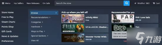 Steam全新UI界面意外泄露？玩家社区炸开了锅，后续反应成谜