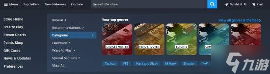 Steam新UI意外曝光 玩家 等着看你们真香_Steam新UI意外曝光 玩家 等着看你们真香_